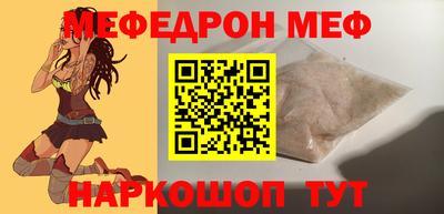 кокс Заволжье