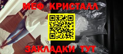 ECSTASY Жуковский