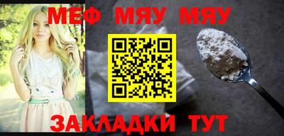 ECSTASY Заводоуковск