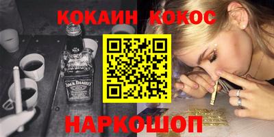 ECSTASY Жуковский