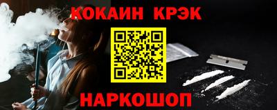 ECSTASY Заводоуковск