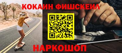 ECSTASY Заводоуковск