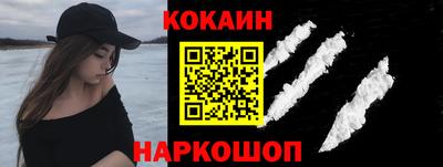 ECSTASY Заводоуковск