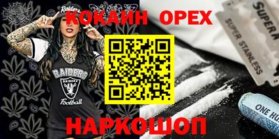 ECSTASY Заводоуковск