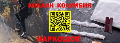 ECSTASY Заводоуковск