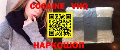 ECSTASY Жуковский