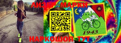 кокс Заволжье