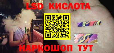 apvp Донской