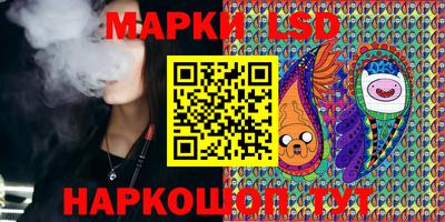 apvp Донской