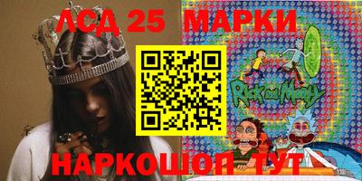 ECSTASY Жуковский
