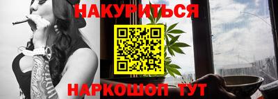 меф VHQ Дубна