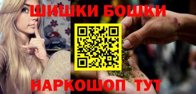 кокс Заволжье