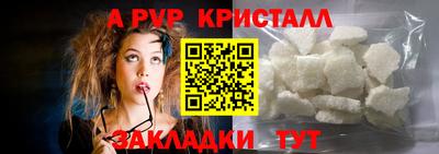 ECSTASY Жуковский