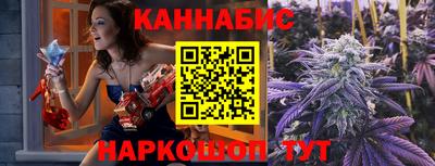 ECSTASY Жуковский