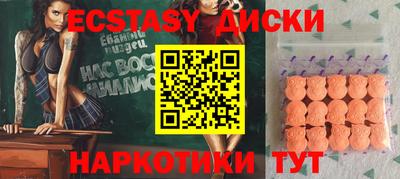 кокс Заволжье
