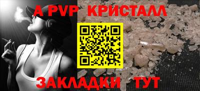 ECSTASY Жуковский