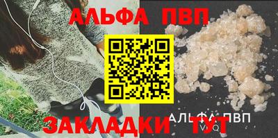 ECSTASY Жуковский