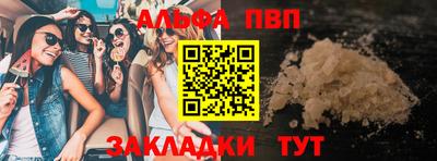 кокс Заволжье