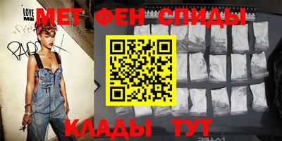 кокс Заволжье