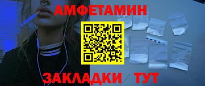 ECSTASY Заводоуковск