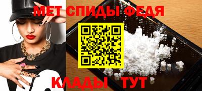 кокс Заволжье