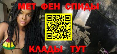 apvp Донской