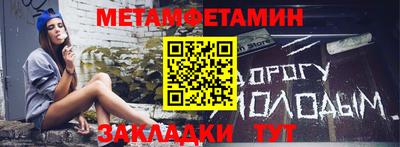 ECSTASY Заводоуковск