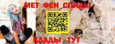 ECSTASY Заводоуковск