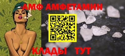ECSTASY Заводоуковск