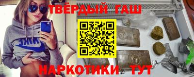 ECSTASY Заводоуковск