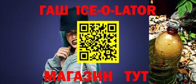 меф VHQ Дубна