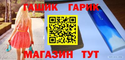 ECSTASY Заводоуковск