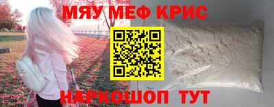 ECSTASY Жуковский