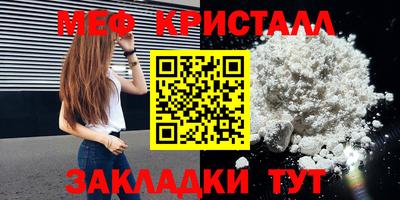 кокс Заволжье