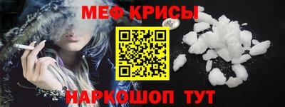 кокс Заволжье