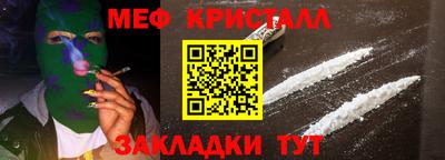 ECSTASY Заводоуковск