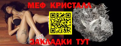 кокс Заволжье