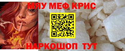 кокс Заволжье