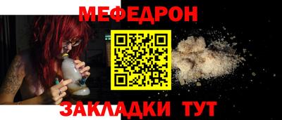 кокс Заволжье